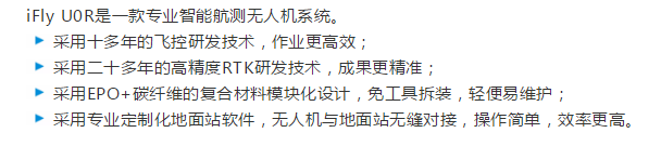 4001百老汇·(中国)有限公司官网