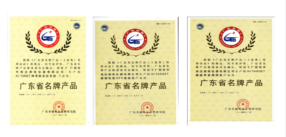 4001百老汇·(中国)有限公司官网