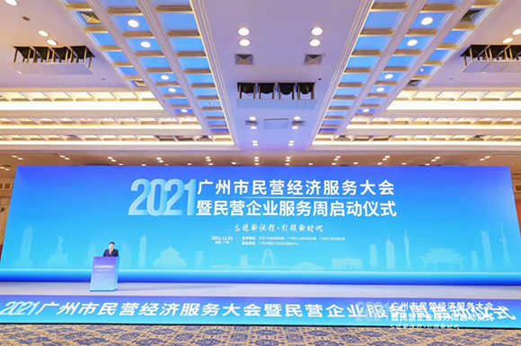 4001百老汇·(中国)有限公司官网