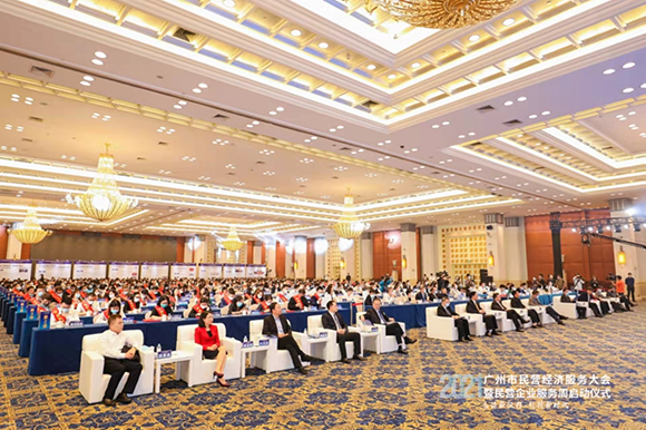 4001百老汇·(中国)有限公司官网