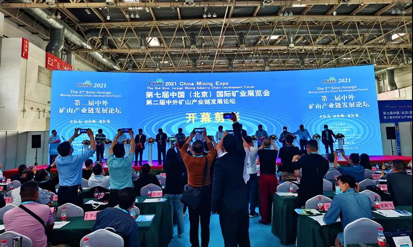 4001百老汇·(中国)有限公司官网