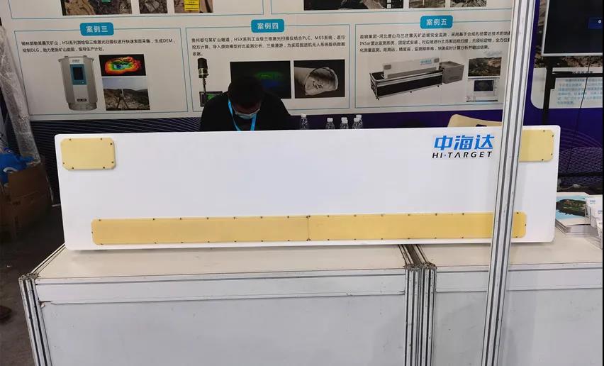 4001百老汇·(中国)有限公司官网