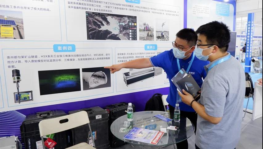 4001百老汇·(中国)有限公司官网